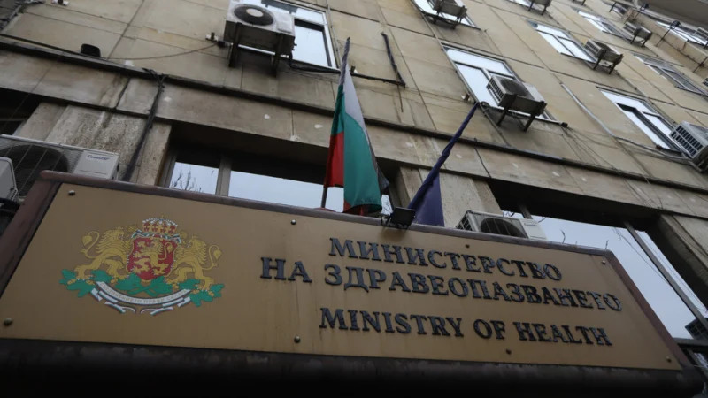 Извънредно! Приеха спешни мерки заради заразата, върлуваща у нас 3 1713860754 980x551 1687798333