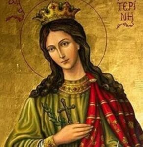 Днес имен ден празнуват Екатерина, Катя, Катина, Катерина и Кина! Научете повече за традициите, обичаите и силата на Света Екатерина.