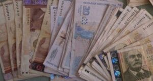 Не пропускайте! Изплащането на пенсиите през декември ще бъде на тази дата! 14 Изплащането на пенсиите за декември ще започне на 7 декември и ще завърши на 20 декември. Датата за обезщетенията за безработица е 15 декември. Научете повече в статията.