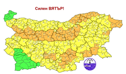 opasni yavleniya po obshchini i oblasti