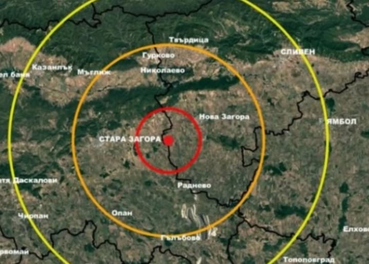 Земетресение в България 3 480598956 1025969716235278 2909477358498412586 n