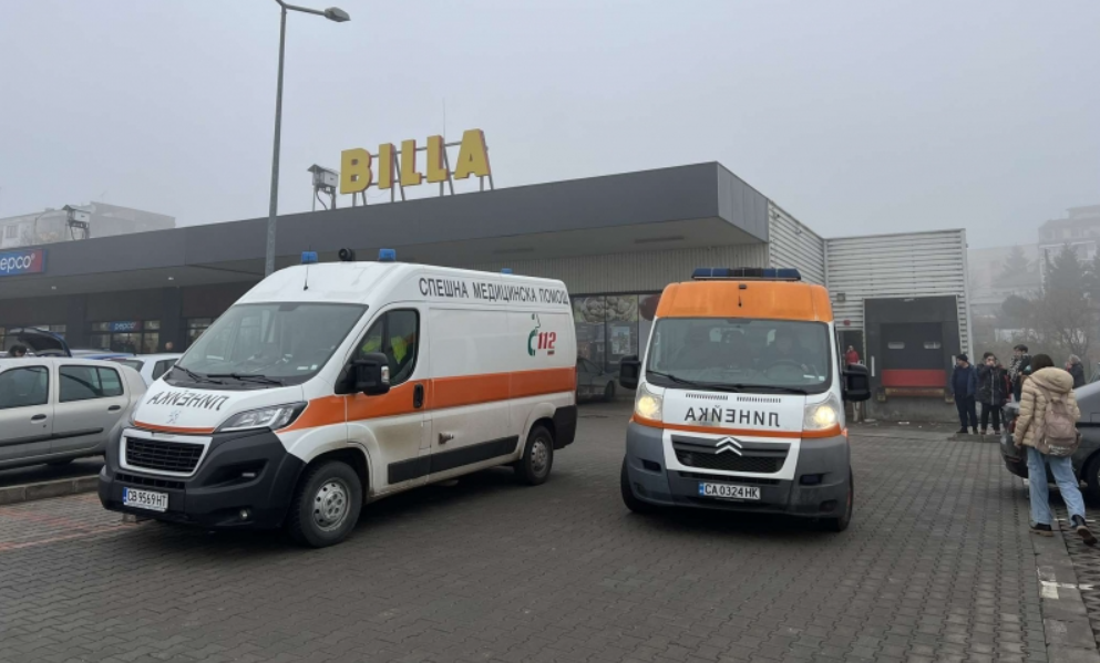 Голяма трагедия във Враца 3 linejki