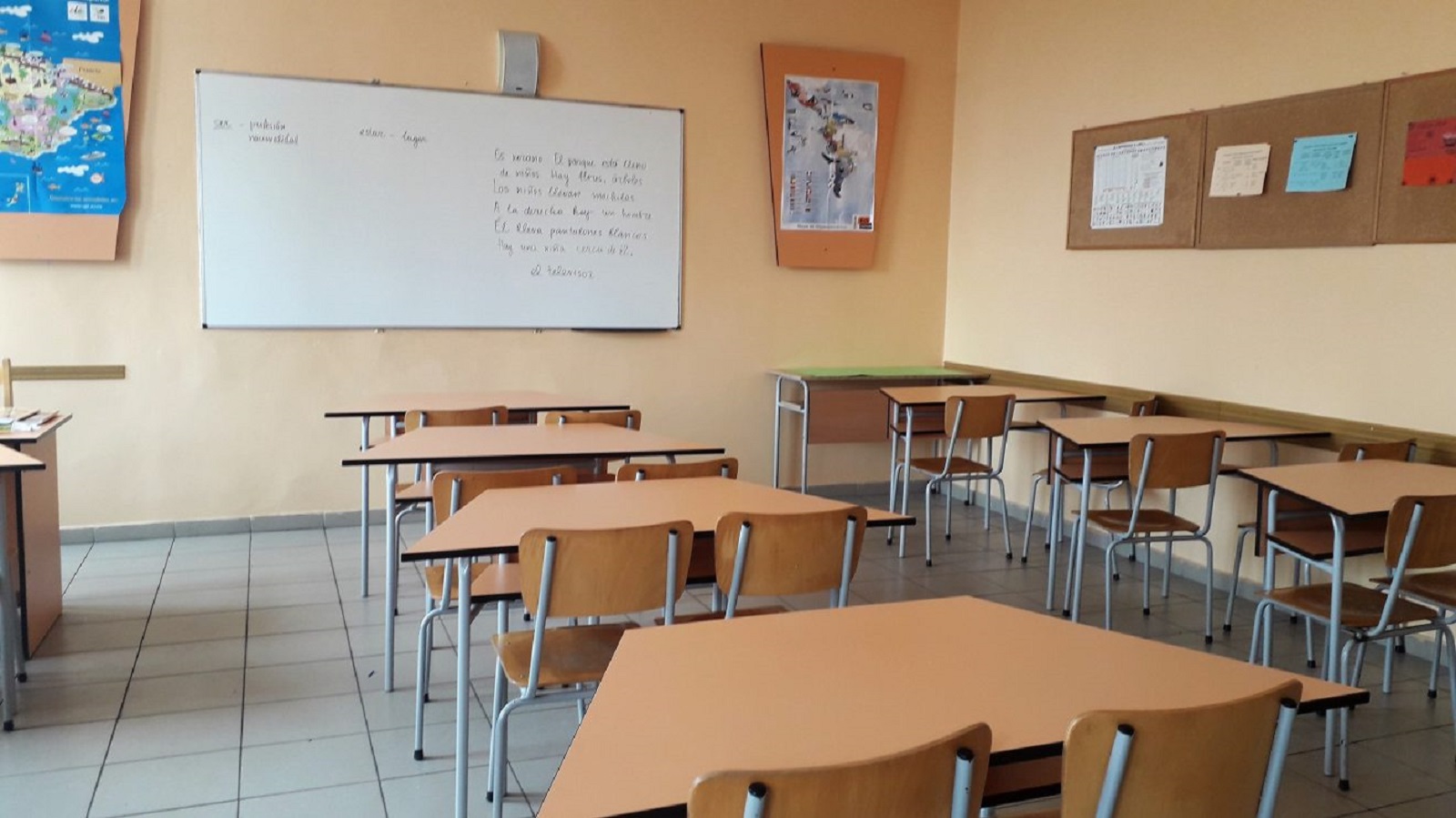 vakanciq uchenici