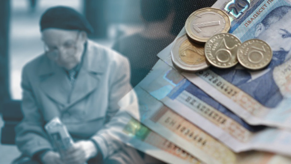 Обрат с великденските добавки за пенсионерите 3