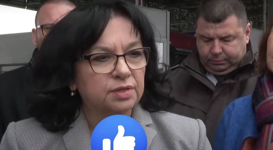 Извънредно! Отпада добавkа към всичkи пенсии 3 706504718 997146349670490 2920000666677044594 n