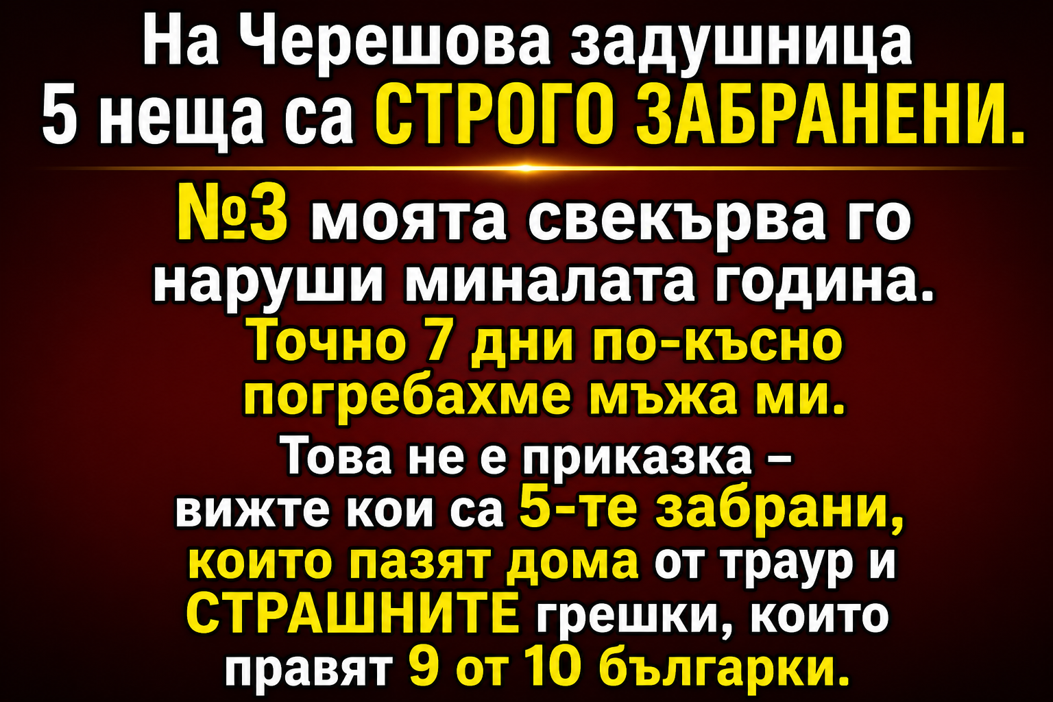 7ebcdc29 ea10 40ab aaf6 92e7be611f79