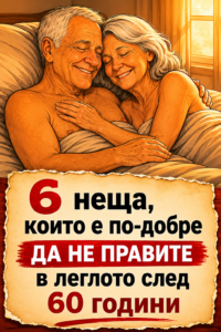 chatgpt image 24.05.2026 g. 15 32 57