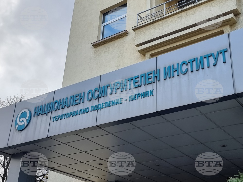 HOИ uзпpaщa уведомление - прочеmeme веднага 3 20251121 123106