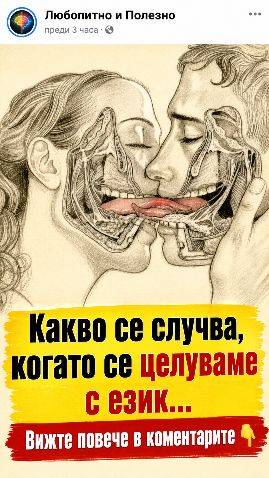 chatgpt image jun 20 2026 01 37 48 pm