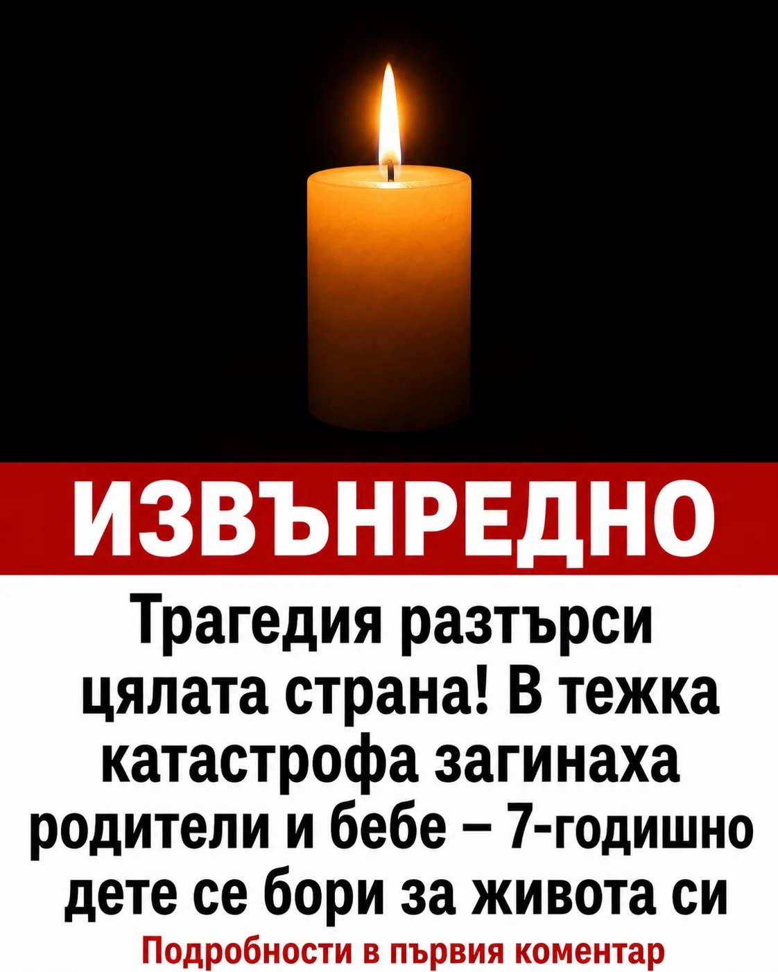 037d76fc 41f9 4d2d a859 878593afc440.png