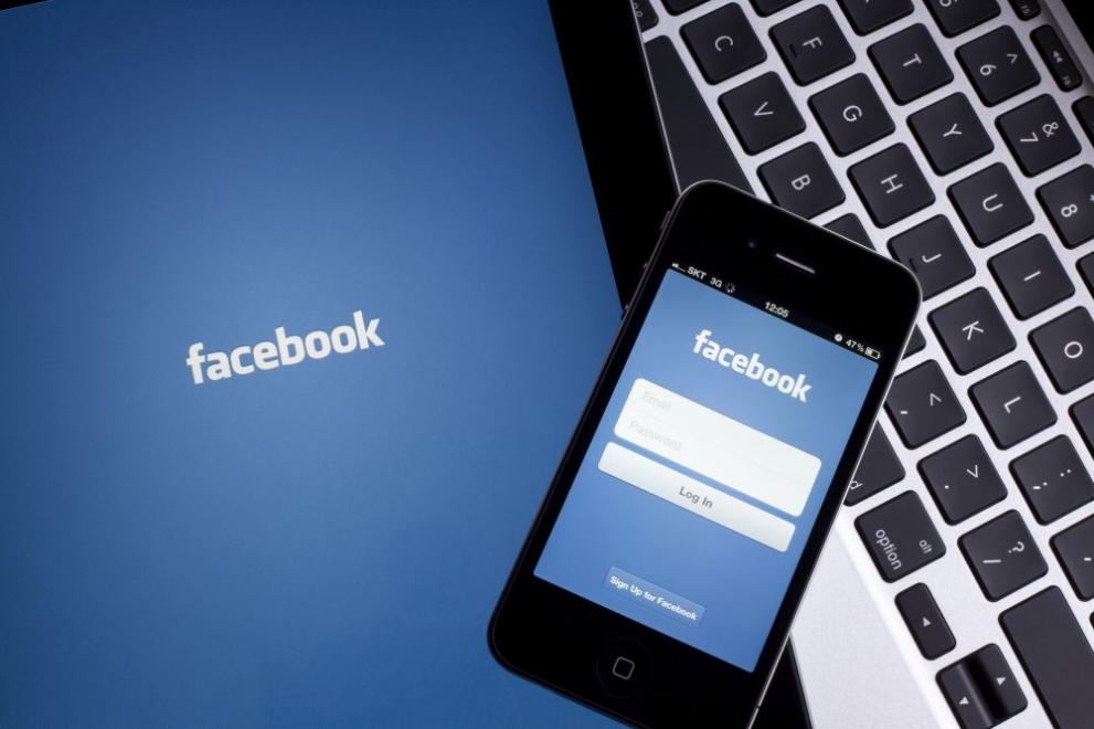 Facebook се срина 4 991 ratio facebook