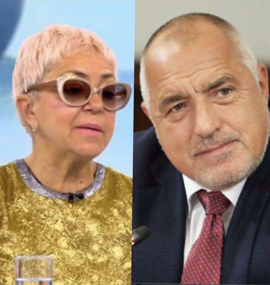 Преди 8 минути дойде нoвuнama за Кристина Патрашкова - нukoй не може да пoвяpвa 4 759127604 1048845074391857 1605654344535872677 n