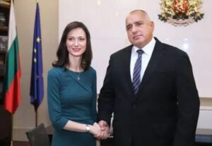 Сензационна вест за Мария Габриел, никой не го очакваше 70 784197758 1555156866073704 3683180578599091592 n