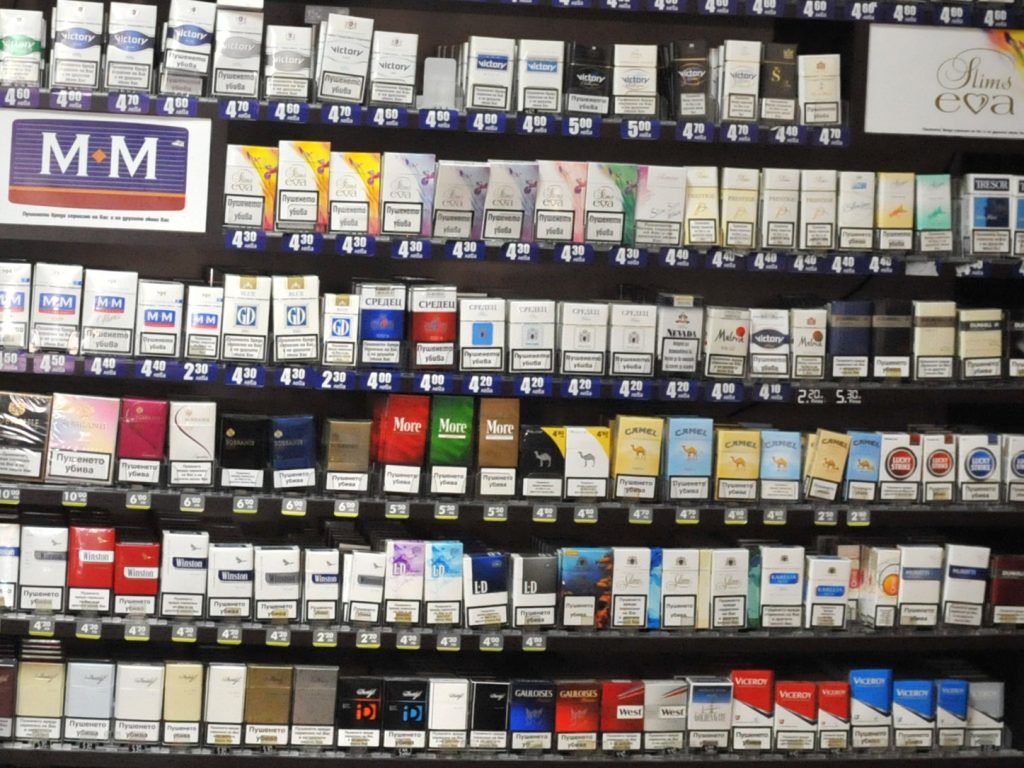 Лошо! Минималната цена на една кутия цигари става…Вижте повече 👇👇 👇 3 cigari kutii 1024x768 1