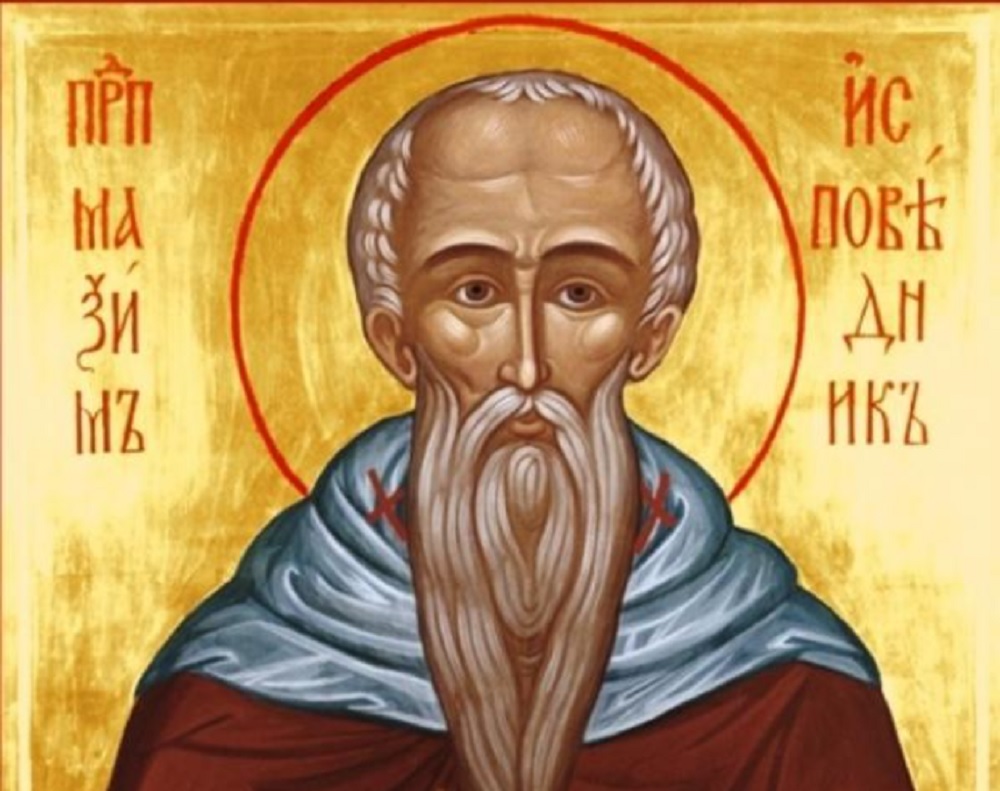 maxim izpovednik
