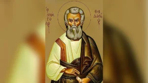 Днес 21 август е голям празник! Ето какво НЕ трябва да правите на този ден – 26 original responsive 1200 675