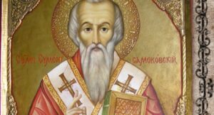 Утре е голям празник! Ще си навлечете голяма беда, ако нарушите ТЕЗИ 5 строго пазени забрани! 32 simeonov den