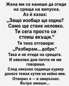 1bce8154 dcb8 4490 aaef 2451be589733