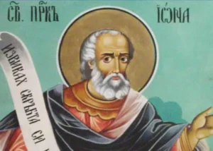 praznik 1 750x536.jpg