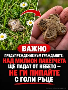 5b926ed1 c90b 4b02 ab4f fdc17439