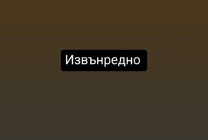 img 20260810 104558 173